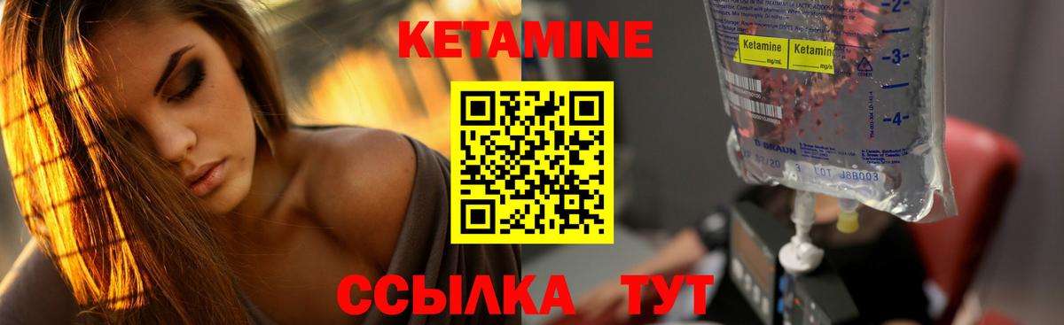  COCAIN Луховицы