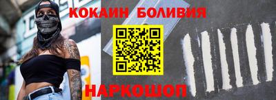 прущая мука Заволжье