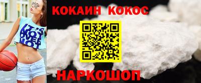 крисы Жуковский