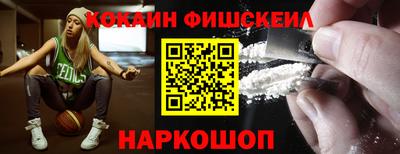 крисы Жуковский