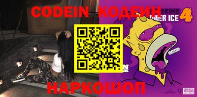крисы Жуковский