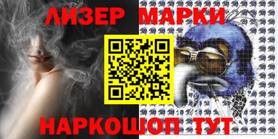 крисы Жуковский