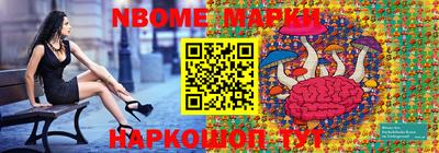 крисы Жуковский
