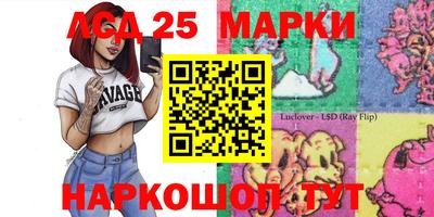 крисы Жуковский