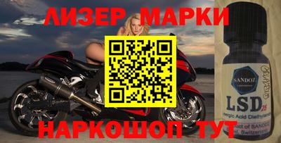 крисы Жуковский