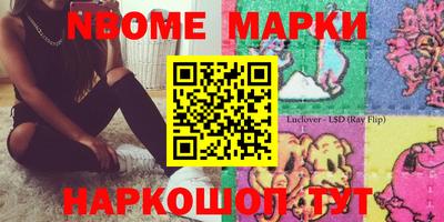 крисы Жуковский