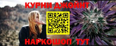кокаин премиум Заводоуковск