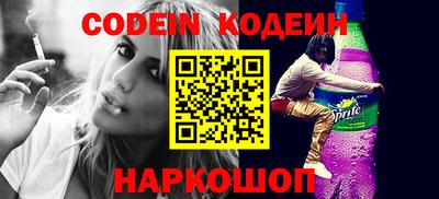 крисы Жуковский