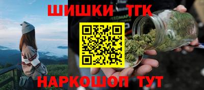 крисы Жуковский