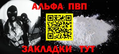 крисы Жуковский