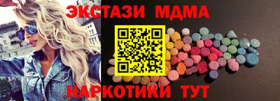 прущая мука Заволжье