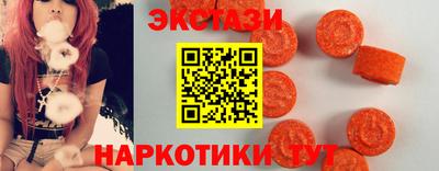 крисы Жуковский