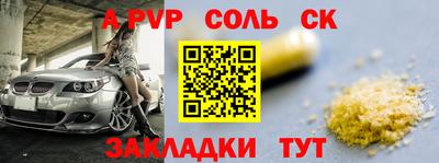 крисы Жуковский