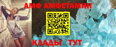крисы Жуковский
