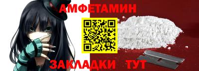 крисы Жуковский