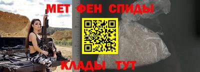 прущая мука Заволжье