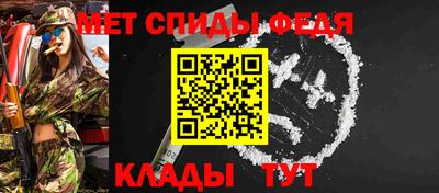кокаин премиум Заводоуковск