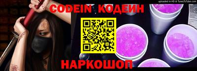 прущая мука Заволжье