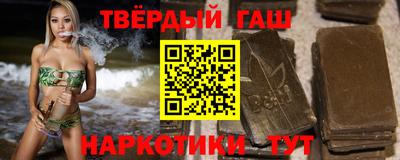 прущая мука Заволжье