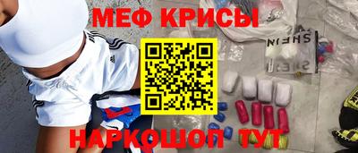 прущая мука Заволжье