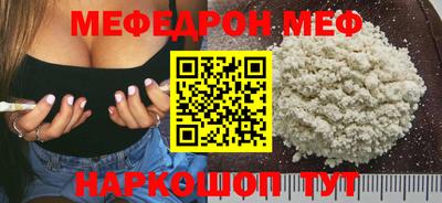 крисы Жуковский