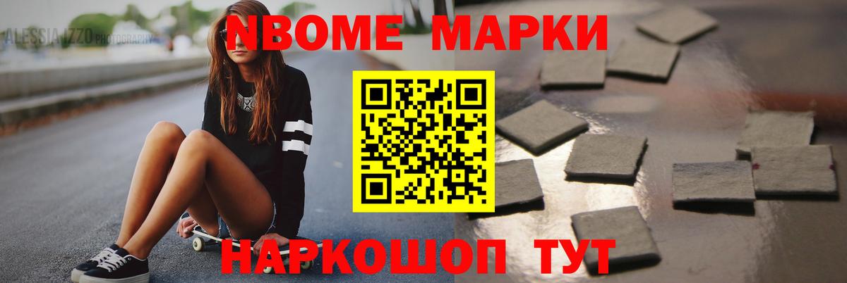 Луховицы  ЛСД экстази кислота  ЛСД экстази  Вход с VPN  Лсд 25 экстази кислота 